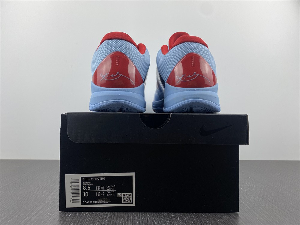 nike kobe 5 protro zk5 cd4991-109