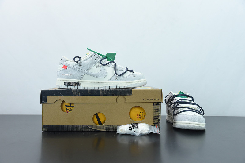 of x dunk low 