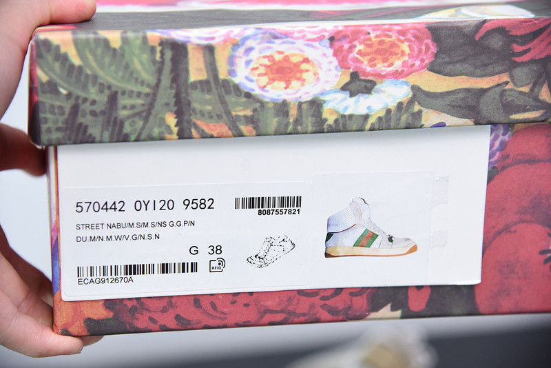 g*u*i sneaker
