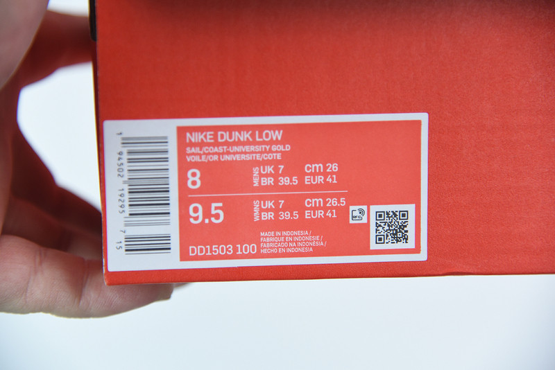 nike dunk low “coast” dd1503-100