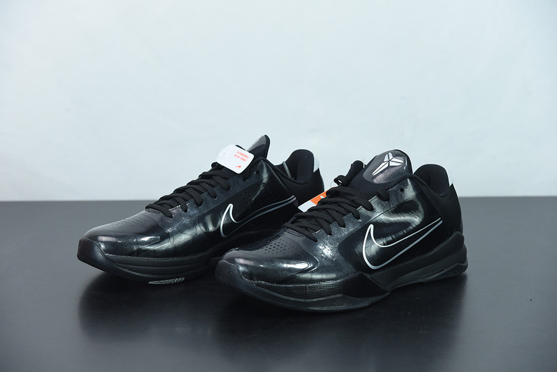 nike zoom kobe 