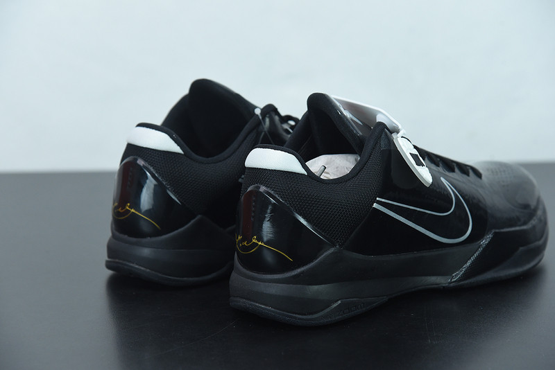 nike zoom kobe 