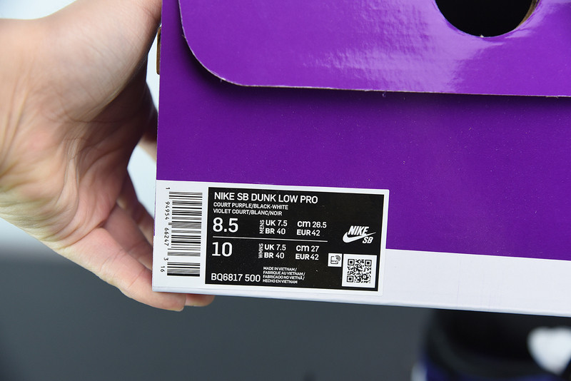 nike sb dunk low “court purple” bq6817-500