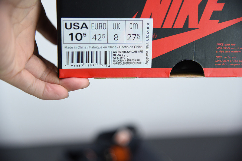 air jordan 1 retro high satin shattered backboard av3725-010