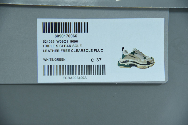 bc triple s trainer