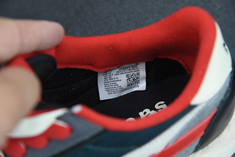 sacai x undercover x ldv waffle 