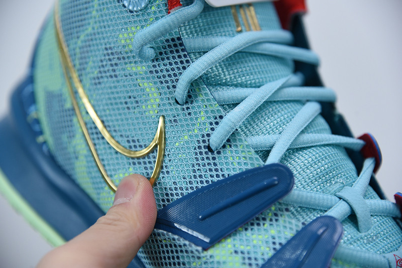 nike kyrie 7 special fx dc0588-400