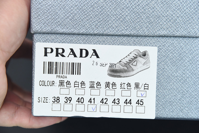 pr sneaker