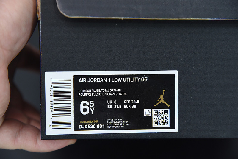 air jordan 1 low utility gs dj0530-801