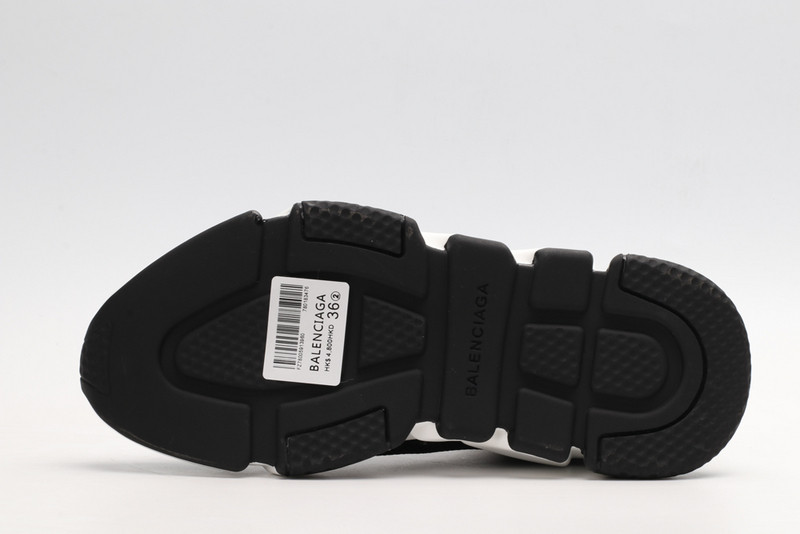 Ba1en*iaga speed trainer