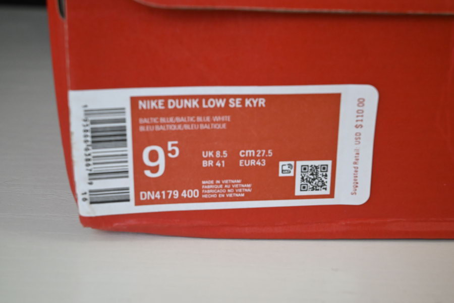 kyrie irving x nike dunk low baltic blue white dn4179-400