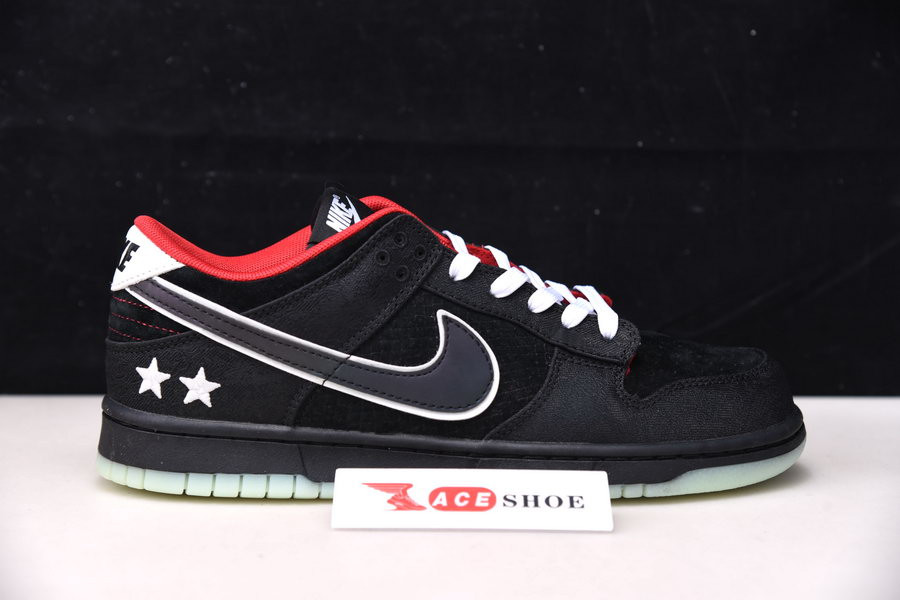 lpl x nike dunk low do2327-011