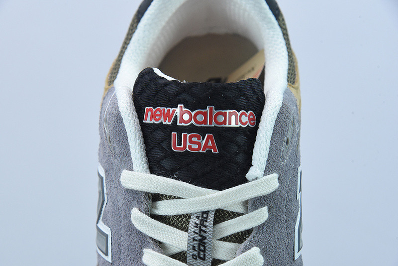 new balance sneaker