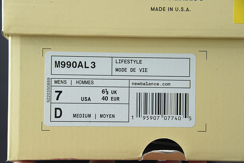 new balance sneaker