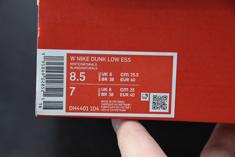 nike dunk low essential paisley pack barley (w) dh4401-104