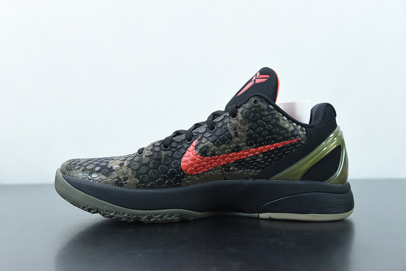 nike zoom kobe 6 