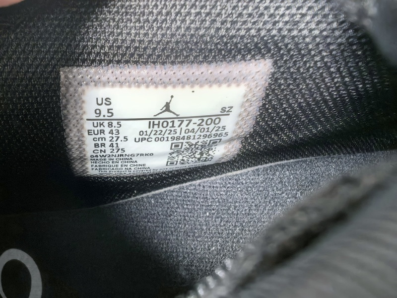Air Jordan 17 Low 