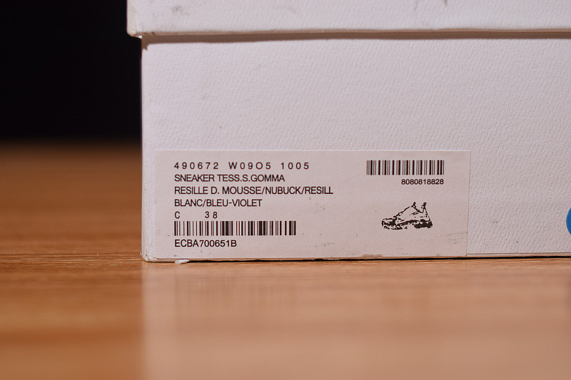 bc triple s trainer