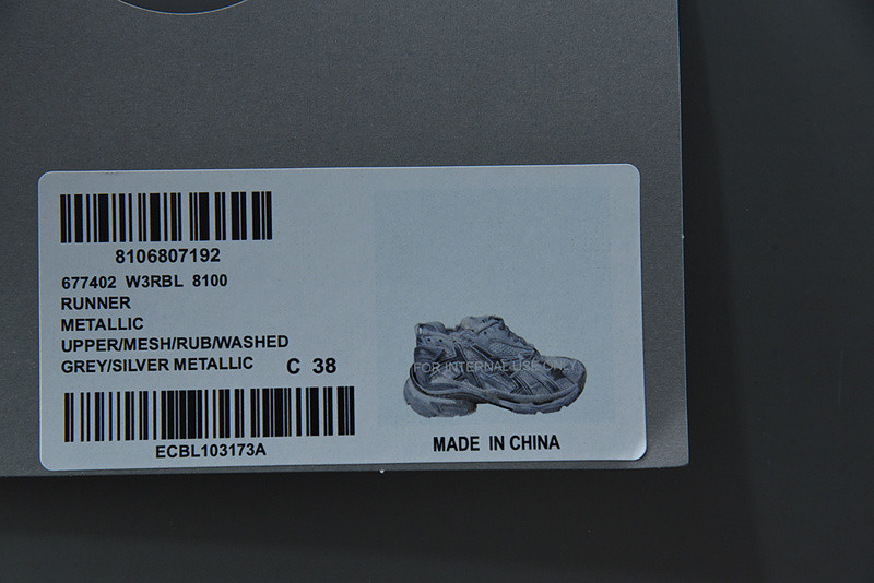 Ba*len*cia*ga runner sneaker