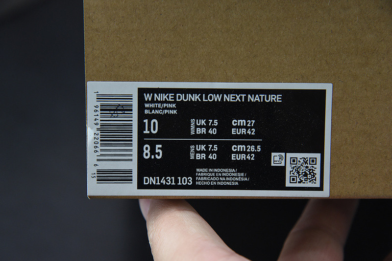 nike dunk low next nature “lilac” dn1431-103