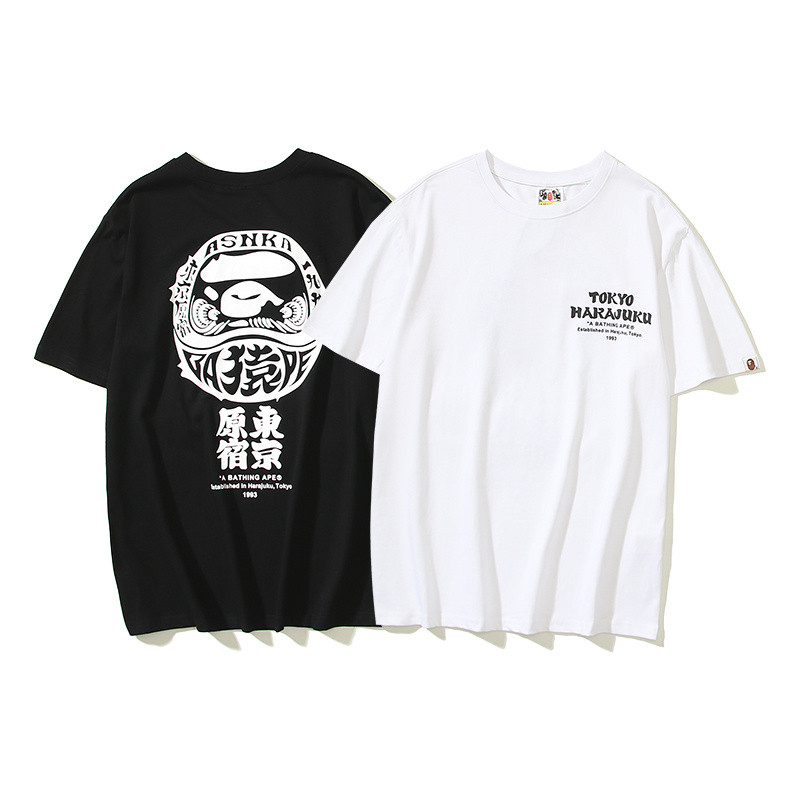 bape t-shirt