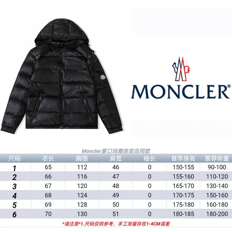 moncler