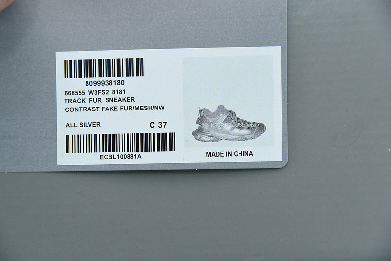 bc track sneaker