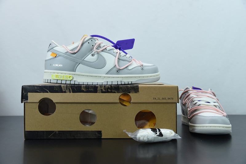 of x dunk low 