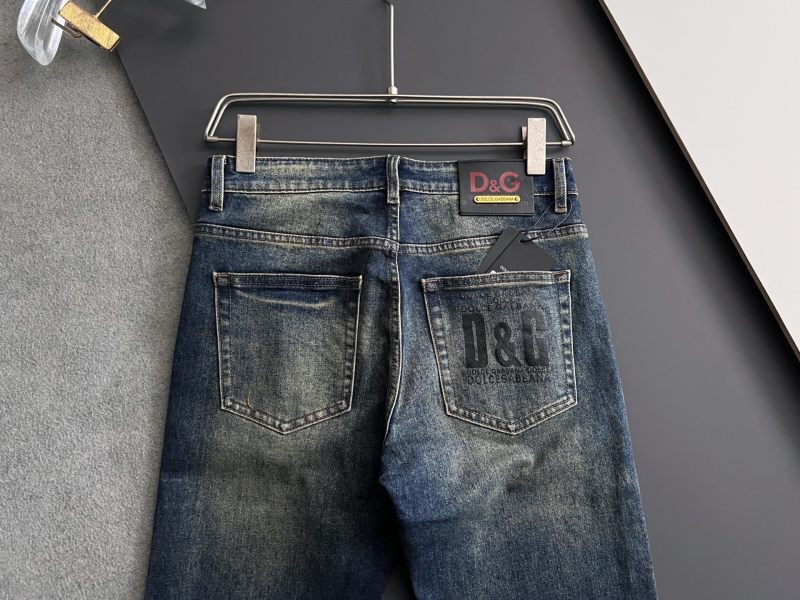 Aceshoe Jeans