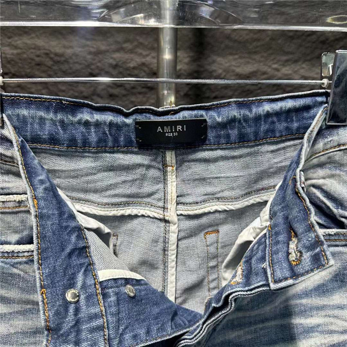 amiri
