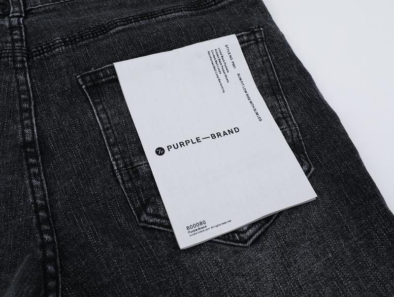 Aceshoe Jeans
