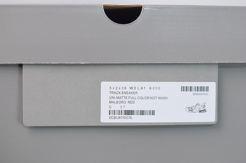 bc track sneaker