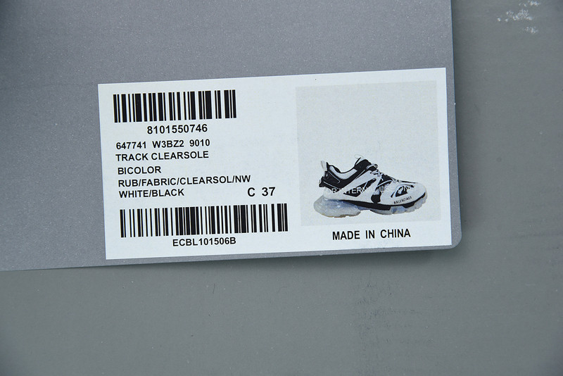 bc track sneaker