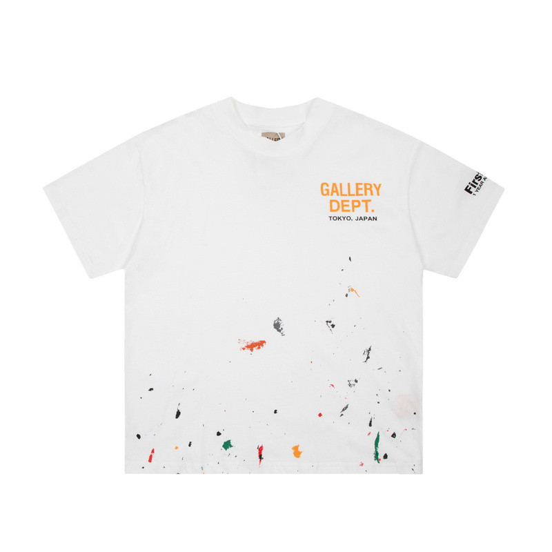 gallery dept