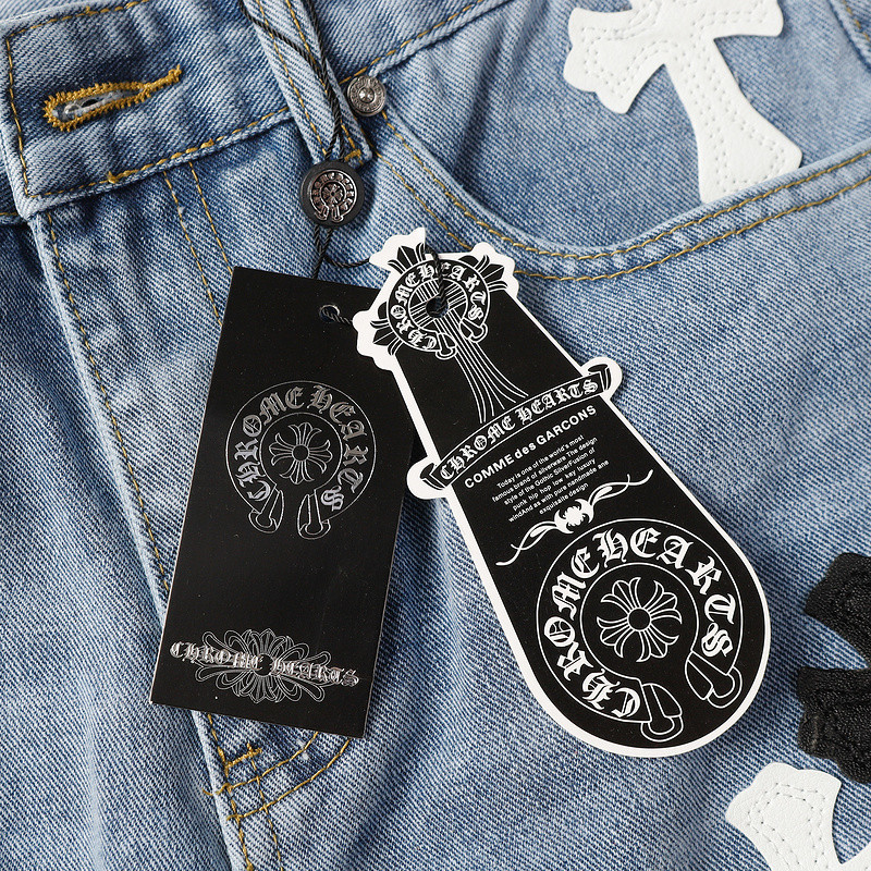 Aceshoe Jeans