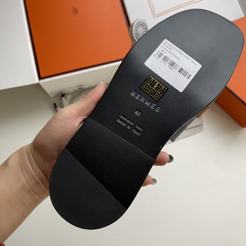 H**me5 slide