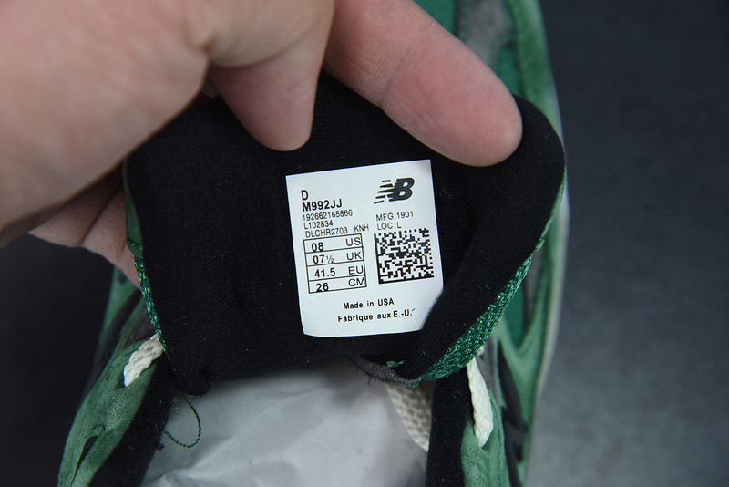new balance sneaker