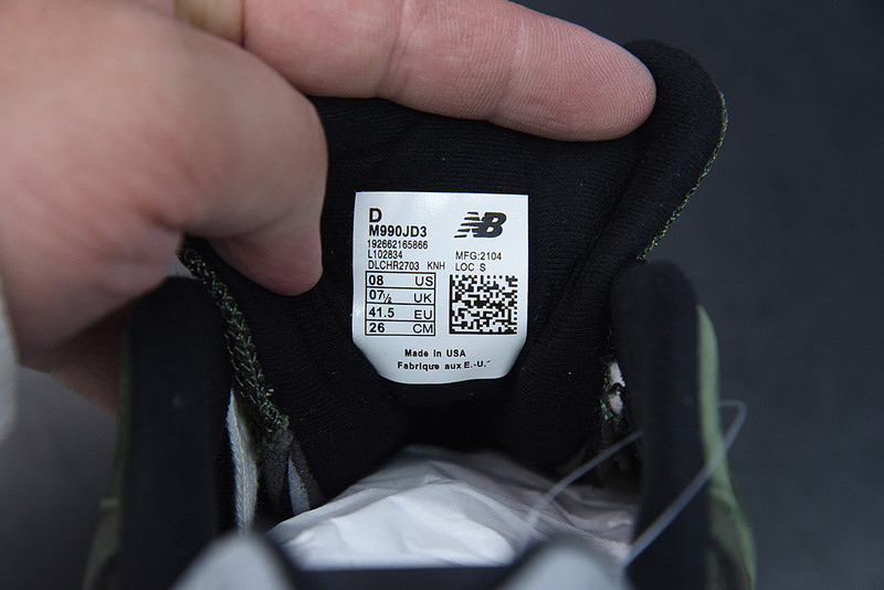 new balance sneaker