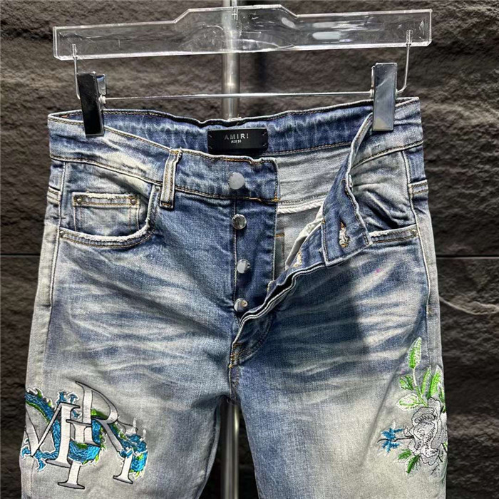 amiri