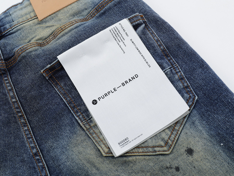 Aceshoe Jeans