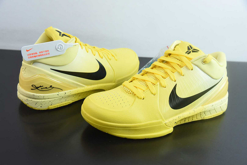 Nike Kobe 4 Protro "CHBL" IH0587-700