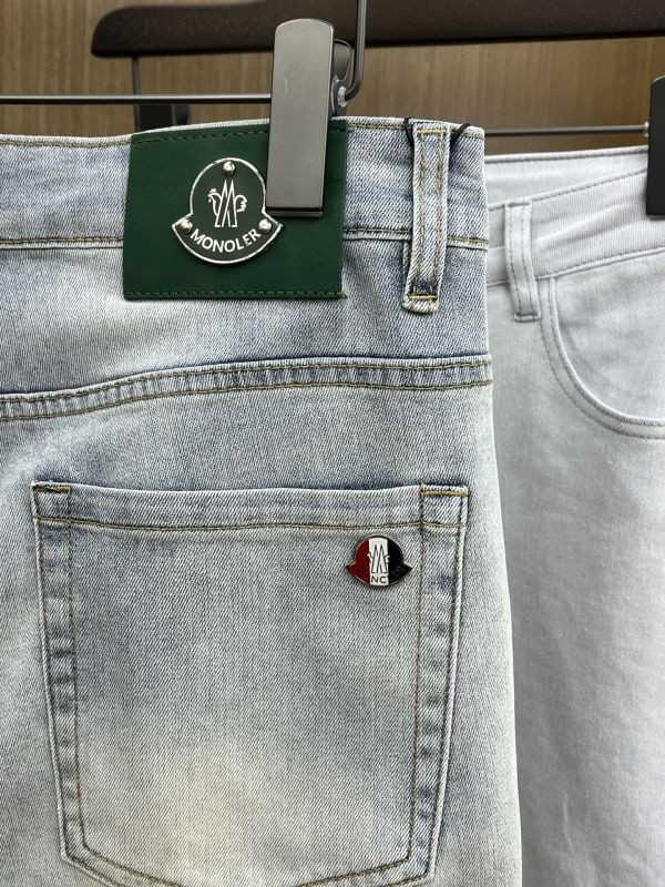 Aceshoe Jeans