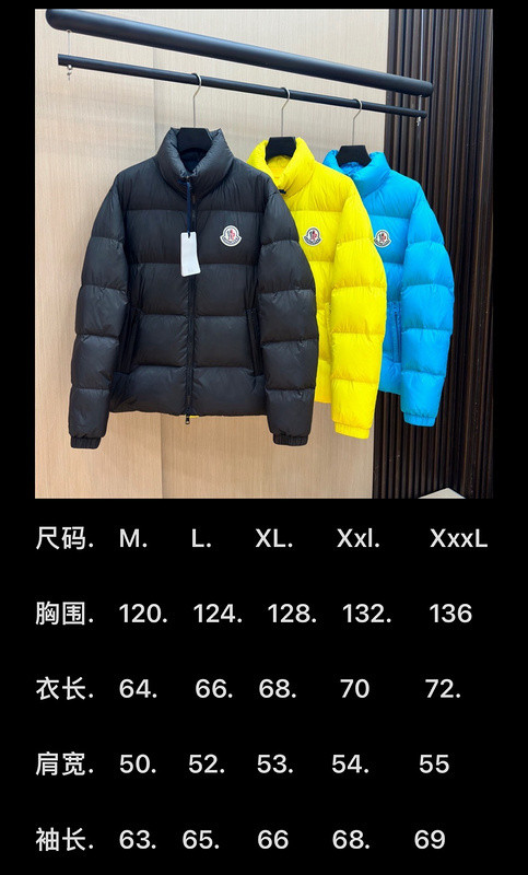 Moncler