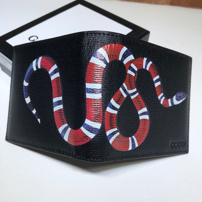 G*u*i wallet