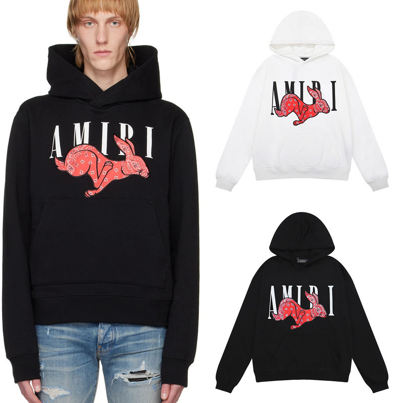 amiri