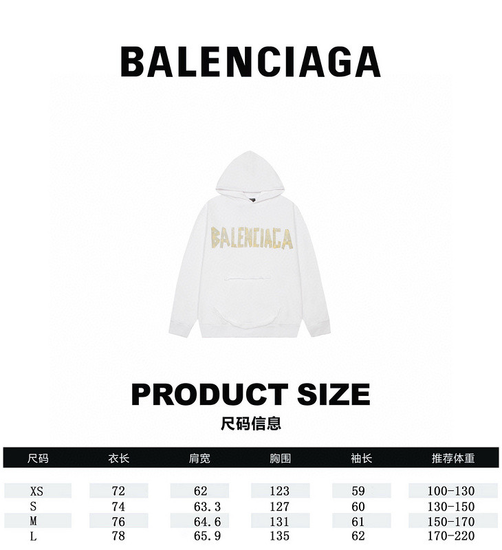 Ba*len*cia*ga clothes