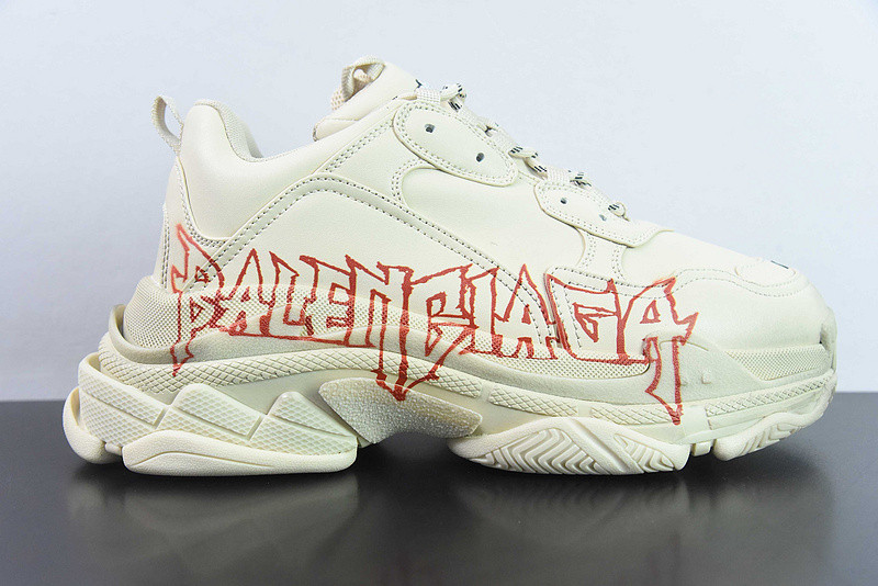 bc triple s trainer