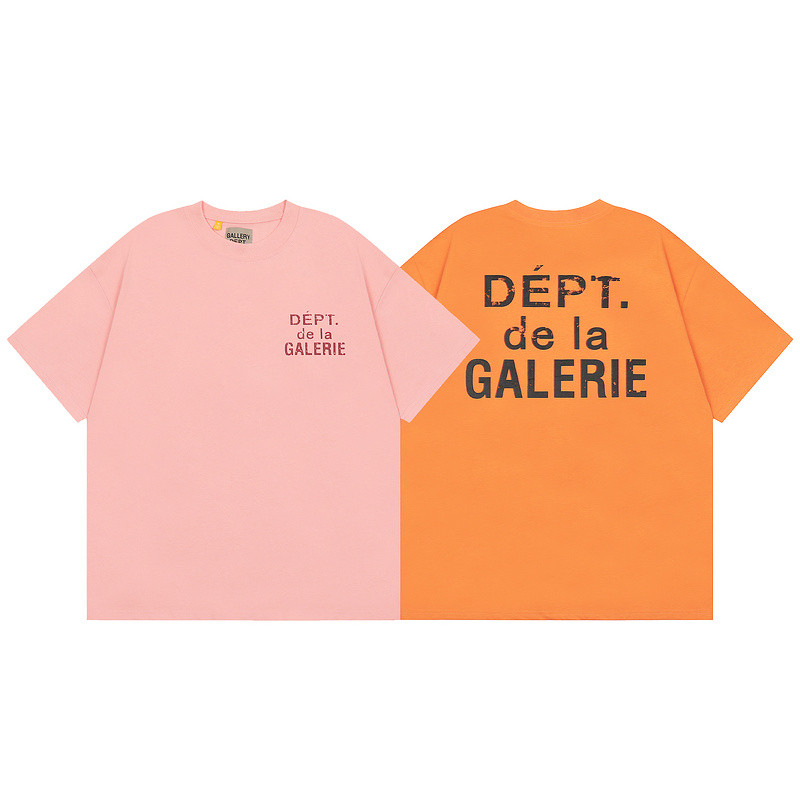 gallery dept