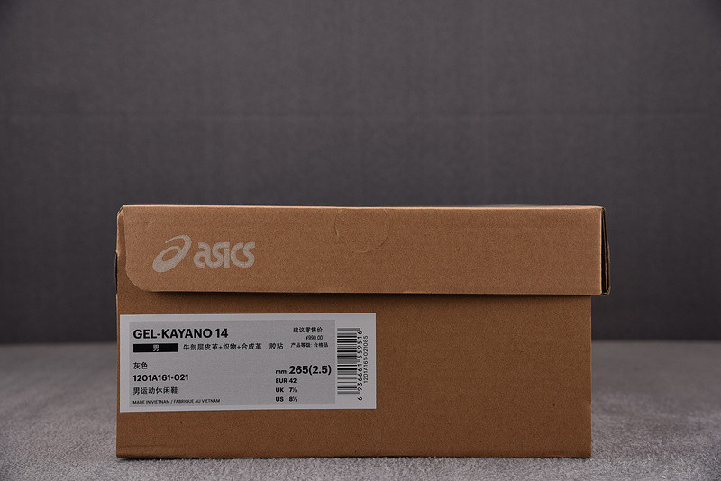 As*ic*s gel kayano 14 