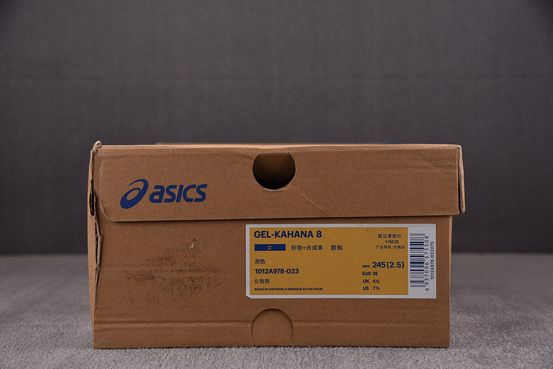 As*ic*s gel‑kahana 8 